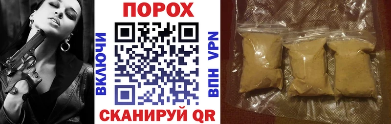 АМФ Premium  Купить  Тайшет 