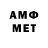 МЕТАДОН methadone Davis Thompson