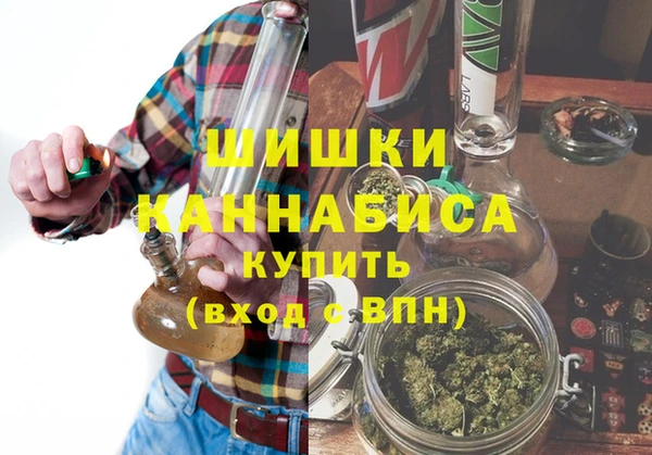 бутик Наволоки