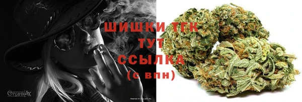 дмт Навашино