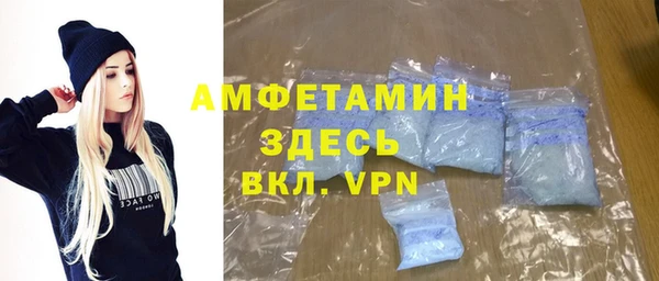 бутик Наволоки