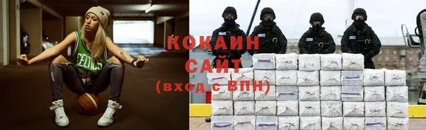 бутик Наволоки