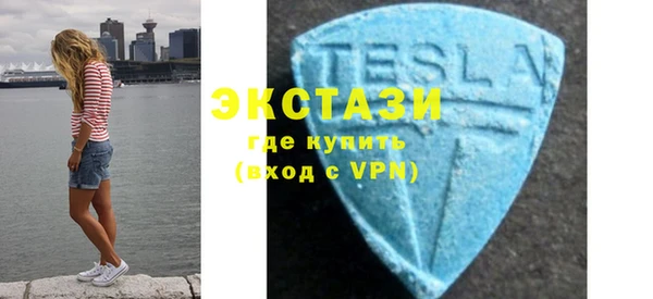 дмт Навашино