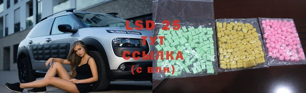 бутик Наволоки