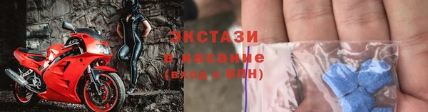 бутик Наволоки
