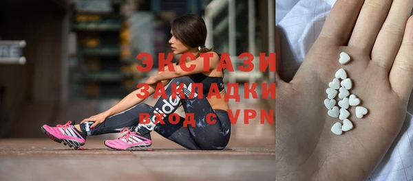 дмт Навашино