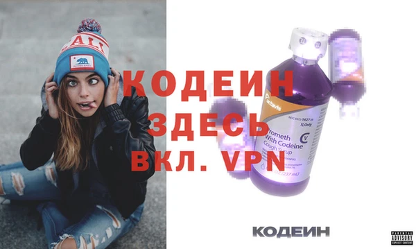 дмт Навашино