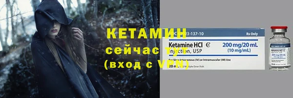 дмт Навашино