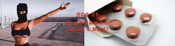 бутик Наволоки