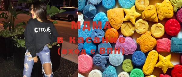 гидра Надым