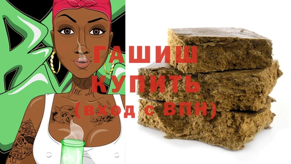дмт Навашино