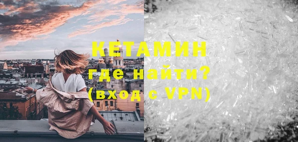 дмт Навашино
