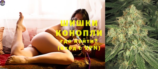 бутик Наволоки