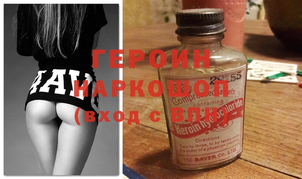 дмт Навашино