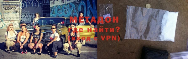 гидра Надым
