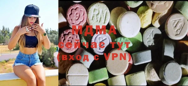 дмт Навашино