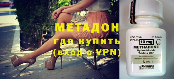 дмт Навашино