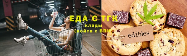дмт Навашино