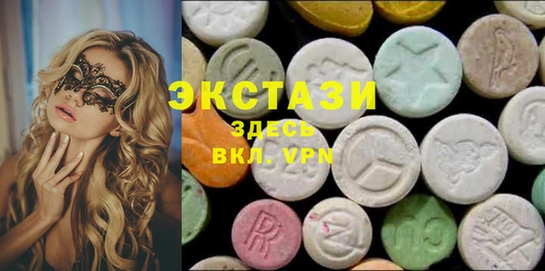 дмт Навашино