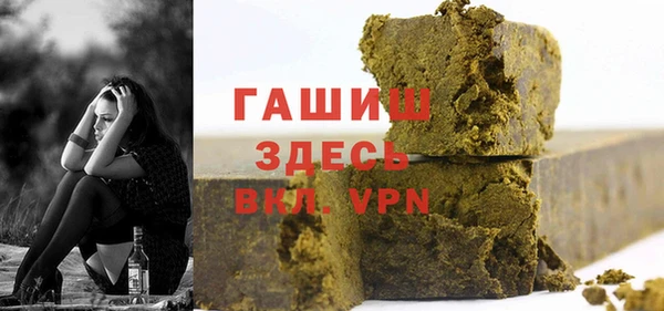 дмт Навашино