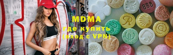 гидра Надым