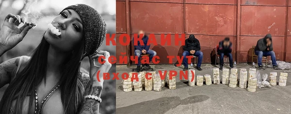 дмт Навашино