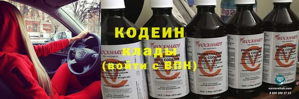 дмт Навашино