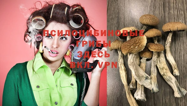 бутик Наволоки