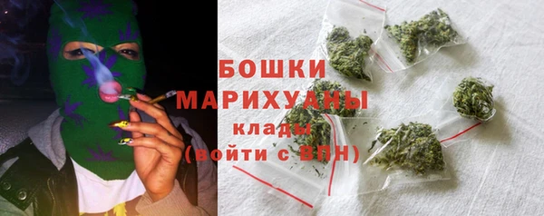 дмт Навашино