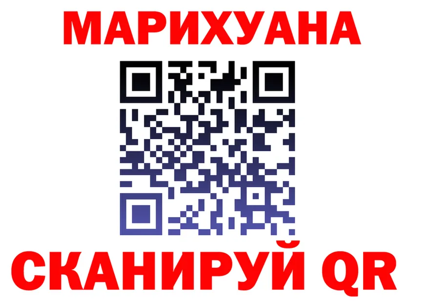 АМФ VHQ ССЫЛКА площадка мега Тайшет